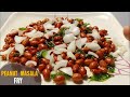 peanut fry | Peanut masala fry | Verusenaga pappu vepudu, Indian street food recipe by latha channel