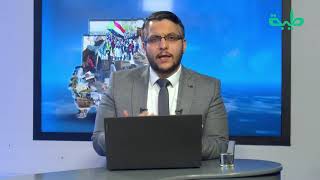 حمدوك في مواجهة الشارع - المحلل السياسي محمد محي الدين | المشهد السوداني