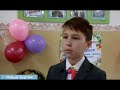 В школах района награждают лучших учеников