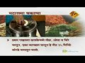 Aamhi Saare Khavayye March 23 '10 - Matar Chakli
