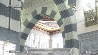 حسن الخلق مع الشيخ د.عبدالمحسن القاسم حسن الخلق