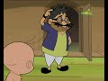 Chhota Bheem - Baloon Adventure