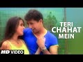 Teri Chahat Mein Video Song Harry Anand | Super Hit Evergreen Album Songs Hindi