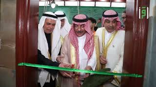 احتفال متاحف الطيبات بيوم التأسيس | من أرض السعودية