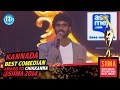 SIIMA 2014 Kannada Best Comedian - Chikkanna | Raja Huli Movie