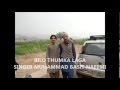 NEW SONGS 2014 BILO THUMKA LAGA SINGER MUHAMMAD BASIT NAEEMI