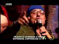 Irígy Hónaljmirigy - Negro (feliratos)