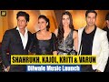 Dilwale Movie 2015 HD promotions | Shahrukh Khan, Kajol, Varun Dhawan, Kriti Sanon