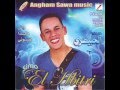 Simo lahbitri mabrouk 3liha la3roussa