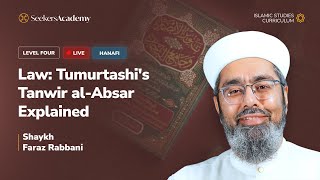 00 - Introduction - Sharh Uqud Rasm al-Mufti Explained - Shaykh Faraz Rabbani
