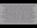 Rick Ross - Buy Back The Block ft. Gucci Mane & 2 Chainz Official Lyrics