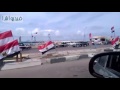بالفيديو: اعلام مصر تنتشار بطول كورنيش الاسكندرية أثناء مباراة مصر وغانا