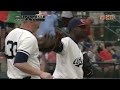 AUHD Baseball Game Recap Arkansas Game 3