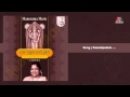 Kesadipadam - Narayaneeyam