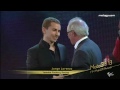 2013 FIM MotoGP™ Awards Ceremony - Highlights