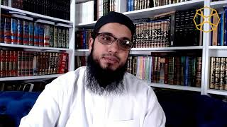 Essentials of Qur'anic Understanding Certificate - 28 (b) - Shaykh Abdul-Rahim Reasat