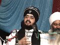 Guru Ghar Di Shaan Ucheri (Raja Ratan Rai) Sant Baba Ranjit Singh Ji (Dhadrian Wale) Part 4
