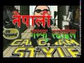Nepali gangnam style Nepali gamfu style