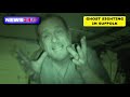Confirmed Ghost Sighting in Witches Wood, Suffolk UK (Class Heroes Book II, book trailer)