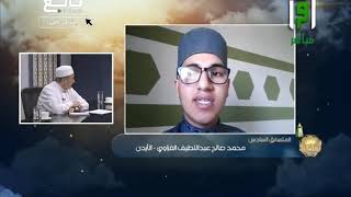تلاوة متقنة للمتسابق محمد الغزاوي - مسابقة تراتيل رمضانية
