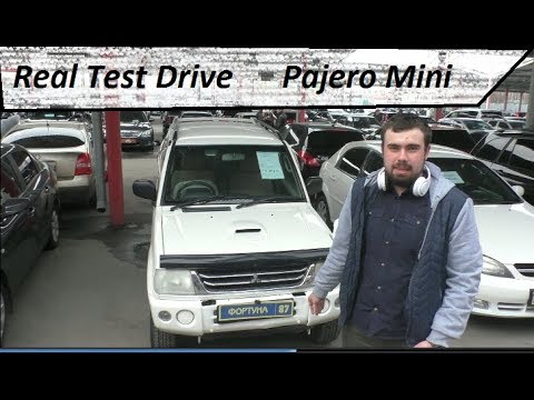 Real Test Drive. Выпуск №107 - Mitsubishi Pajero Mini II