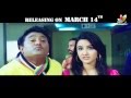 Karodpathi First Look Teaser | Meera Nandan, Komal Kumar | Latest Kannada Movie