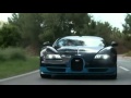 BUGATI VERONA