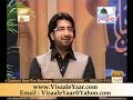 SAIF UL MALOOK( Shahbaz Qamar Fareedi In Qtv)BY Visaal