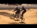 Bicicross Entre amigos João Pessoa PB