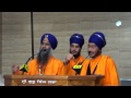 Bhai Mahal Singh Ji At Malton Guru Ghar Part 15