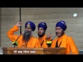 Bhai Mahal Singh Ji At Malton Guru Ghar Part 15