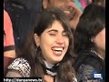 Dunya TV Special - Mazakrat Part 1