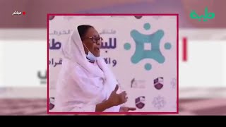 هم الذين يصرخون الآن!.. د. حسن سلمان | المشهد السوداني