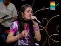 jo humne dastan apni sunai - Sara Raza