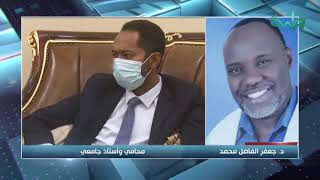 شاهد ماذا قال أصحاب المهنة في قرار إقالة النائب العام ورئيسة القضاء - جعفر الفاضل | المشهد السوداني