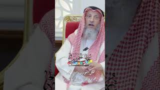 هل النووي وابن حجر رحمهما الله من الأشاعرة؟ - عثمان الخميس