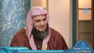 الإمام الصابوني | ح30| الراسخون | د .زكي أبو سريع  في ضيافة الشيخ سيد أبو شادي