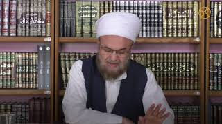 Shaykh Salih al-Ghursi | Counsel for Students of Knowledge