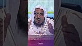 الصحابة خير الناس بعد الأنبياء والرسل | د.عبدالله المصلح