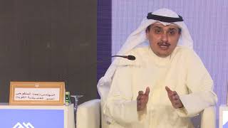 Eng. Ahmad Al-Manfouhi – General Manager – Kuwait Municipality -Session3- Day2