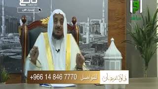 الإعجاز الطبي في صيام الست من شوال -  الدكتور عبدالله المصلح