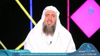 الرفق و أخلاق النبي |  08 | | روحا من أمرنا | د . خالد فوزي حمزة