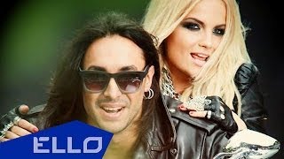 Маша Гойя - Девочка-любовь