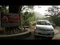 Bhoot Aaya - Episode 16 - 2nd February 2014