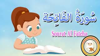سورة الفاتحة للاطفال بدون ترديد - قرآن كريم بالتجويد-Quran-surat Al-Fateha