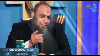 برومو برنامج | صباح الندى | الشيخ ياسر مرزوق في ضيافة د . أحمد الفولي