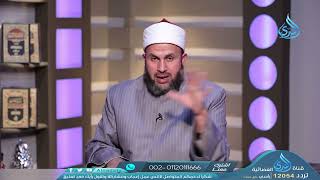 كيف تعظم القرآن  | نبأ عظيم | الدكتور أسامة أبو هاشم | ح21
