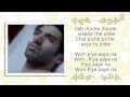 Piya Aaye Na Aashiqui 2 Full Song with Lyrics Aditya Roy Kapur, Shraddha Kapoor YouTube