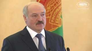 Лукашенко о сотрудничестве со странами Латинской Америки