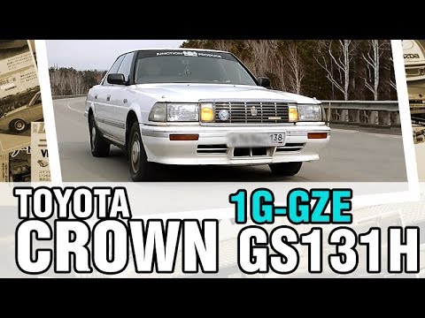 РЕДКИЙ КРАУН НА КОМПРЕССОРЕ! - Toyota Crown GS131H, 1G-GZE